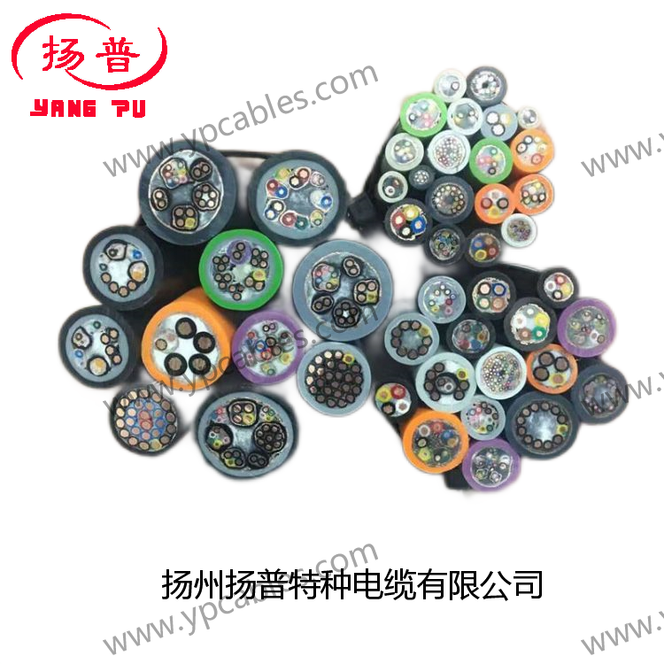 什么是拖链电缆，扬普拖链电缆选型