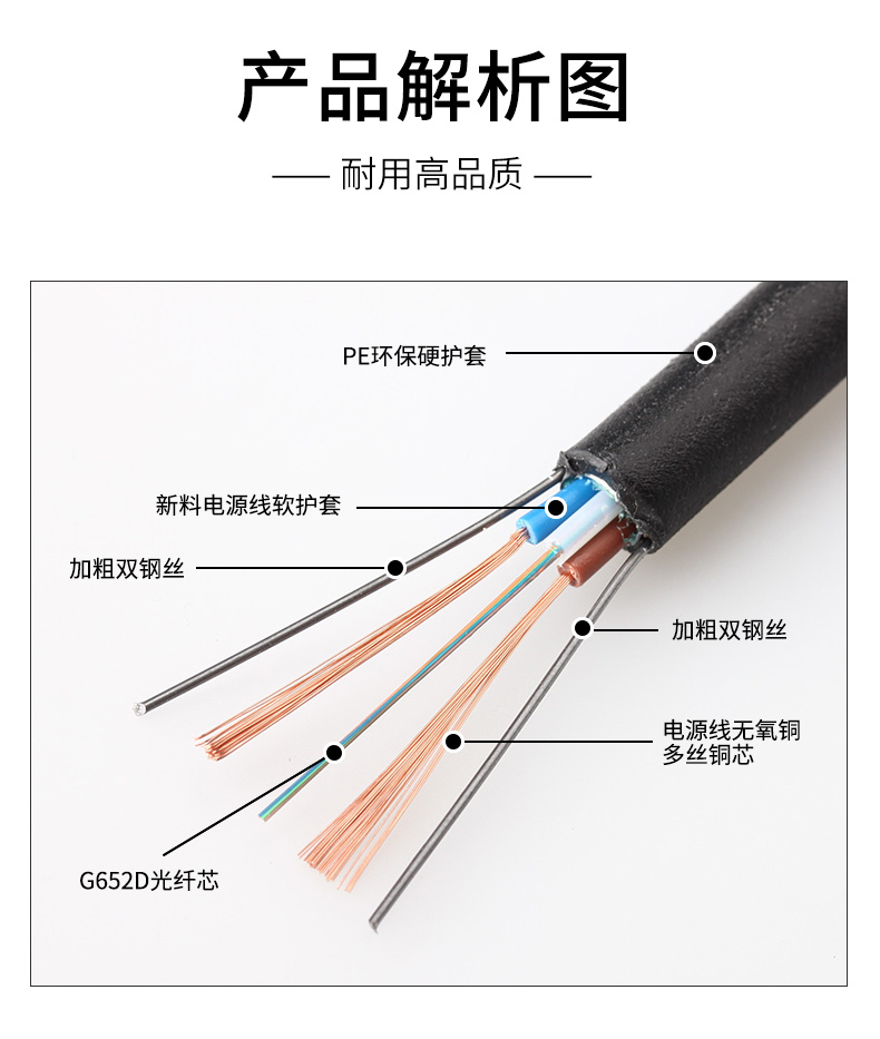 tmall822759-6.jpeg