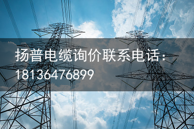 柔性电缆（柔性电缆）高柔性电缆是不是越柔就会越好?|源富联颖