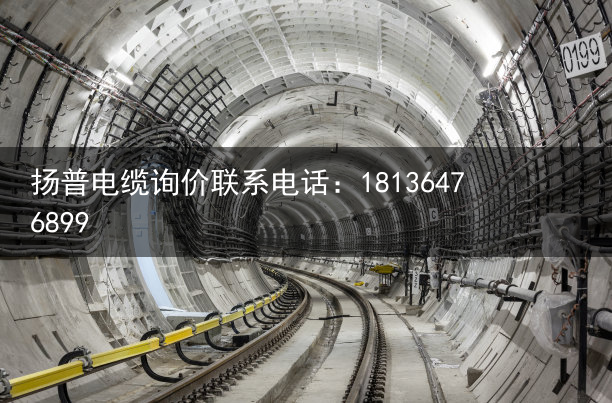 拖链电缆（拖链电缆）世链财经|区块链海外媒体浮沉之路，谁在加